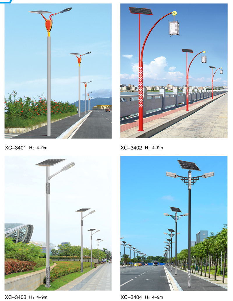 南京led太阳能路灯生产厂家